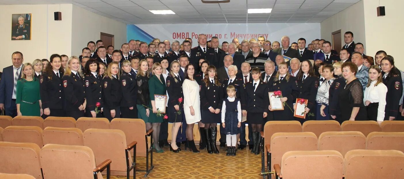 Завражин омвд по городу мичуринску. Давоян александр ильич мичуринск омвд. Омвд россии по г мичуринску. Омвд мичуринск. Начальник полиции города мичуринска тамбовской области.