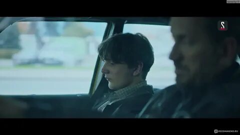 Маршрут построен песня