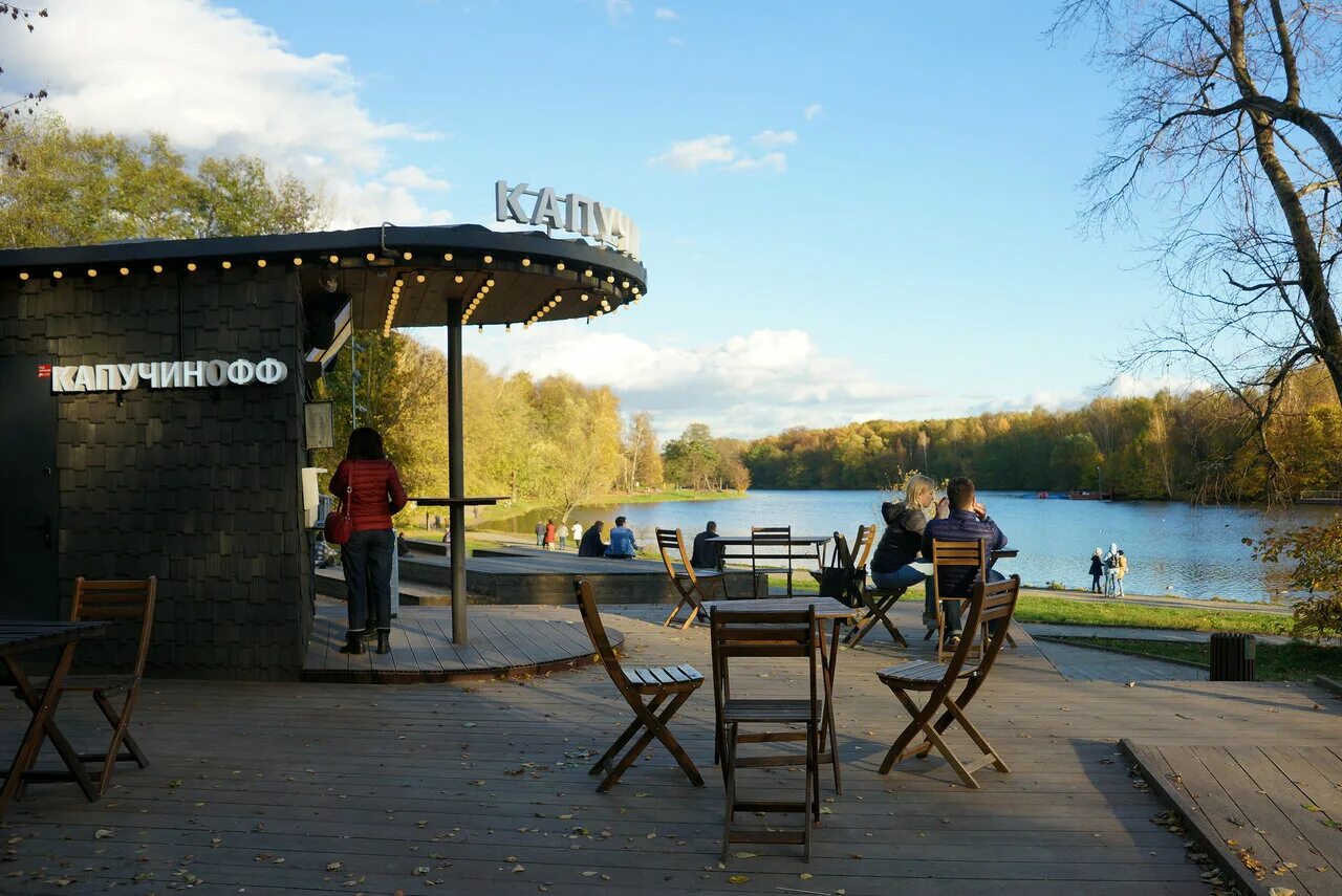 Капучинофф логотип. Капучинофф измайлово. Капучинофф. Проспект андропова 37 капучинофф. Капучинофф дольская 1стр30.