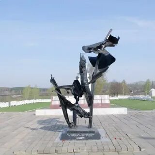 3 июня 1988
