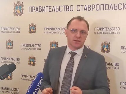 Государственная экспертиза в сфере строительства ставропольского края