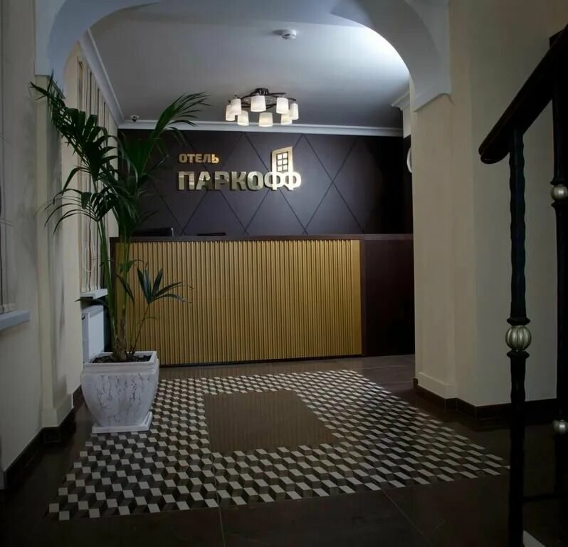 москва, 11-я парковая улица, 24. москва 11 парковая 24. 24. 11-я парковая улица дом 24. измайловский бульвар 24 москва.