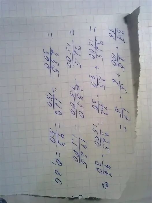 Задания для самостоятельной работы по математике 1 класс.