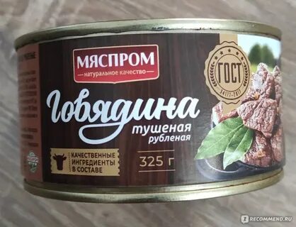 Бюджетных отзывы