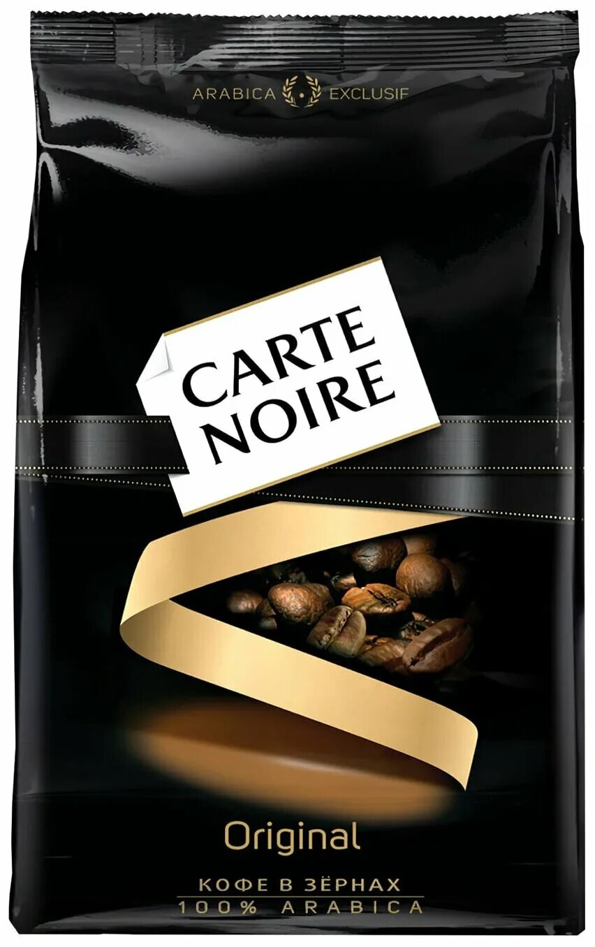 Кофе carte noire 800 г. Carte noire кофе в зернах. Кофе carte noire молотый. Кофе "карт нуар" мол. Кофе карт нуар в зернах 800.