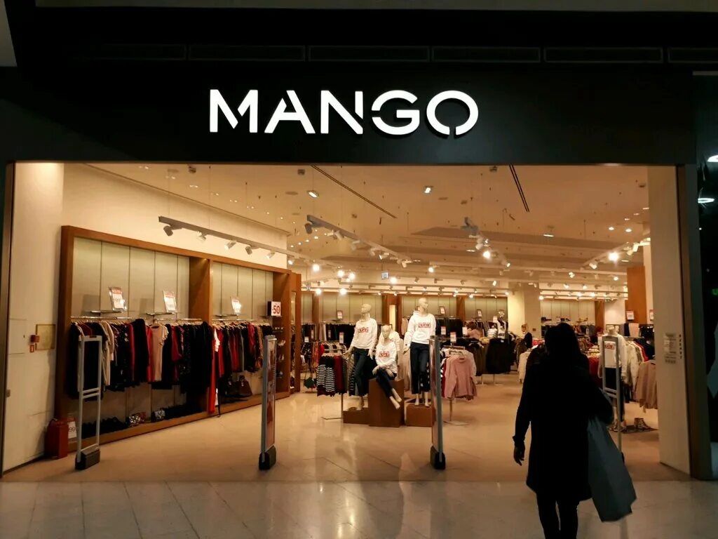Торговая марка манго одежда. Mango магазин. манго магазин одежды. mango одежда. фото магазина манго.