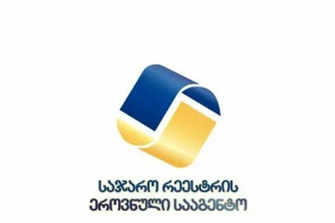 Napr gov ge