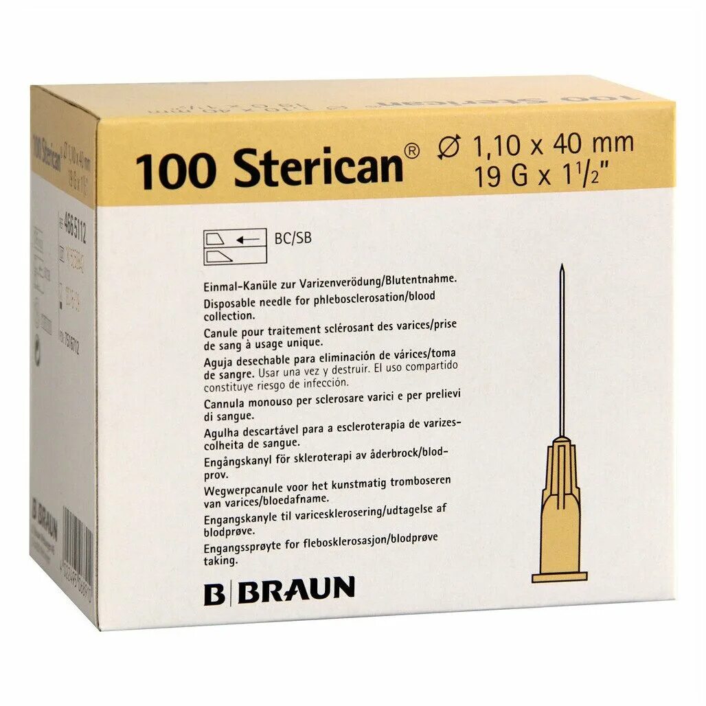 Braun sterican игла одноразовая стерильная 20g (0,9 x 70 мм). Иглы медицинские 19g 1. Игла-катетер бабочка 19g. Игла однораз. Игла бабочка g19.