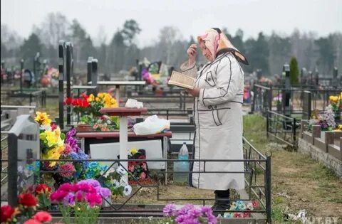 Радуница в беларуси