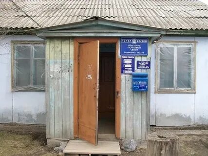 Прогноз погоды хороль приморский