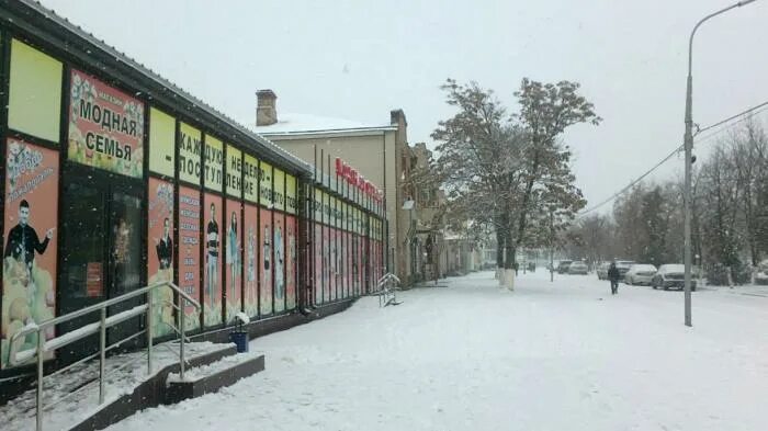 Одежда сальск. Магазин Вегас Сальск. Сальск магазин одежды Вегас.