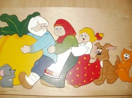 Сказка репка в младшей