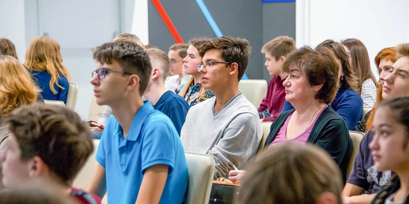 Как пройти лекцию