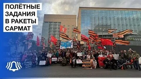 Шаман митинг у посольства сша