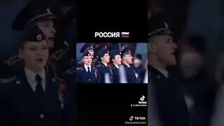 Слушать песню россия в этом слове огонь. Россия Россия в этом слове огонь и сила. Россия в этом слове огонь. Россия Россия в этом слове огонь. Росси Росси в этом слове огонь и сила.