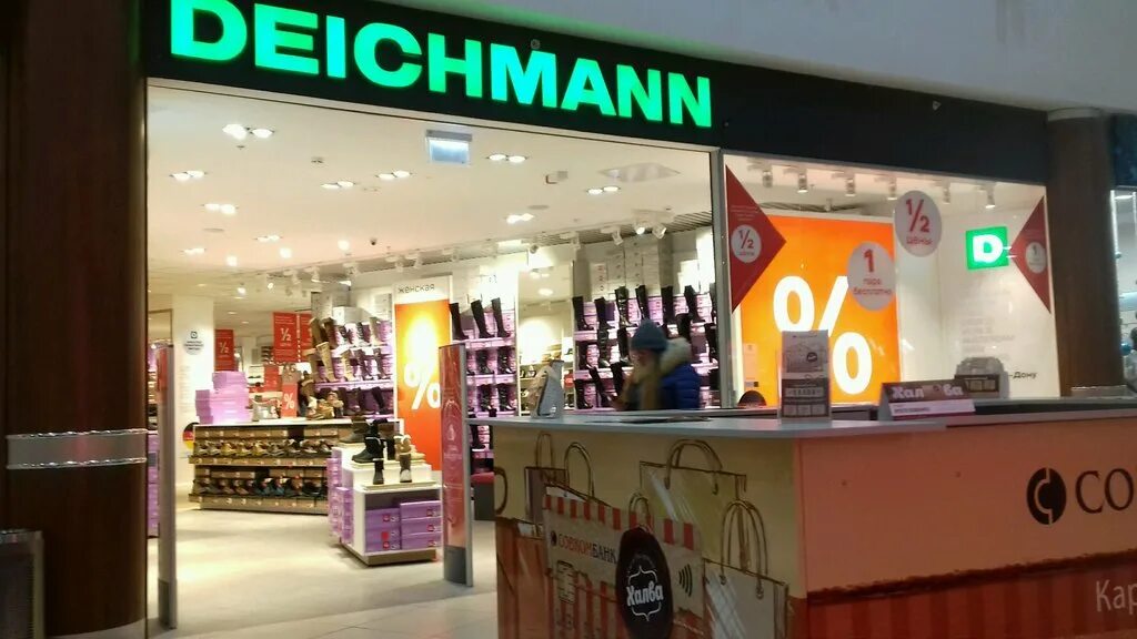 Постановка на учёт автомобиля ростов на дону в гибдд. Мрэо ростов на дону улица доватора 154а. Часы работы. Режим работы. Мототрэр.