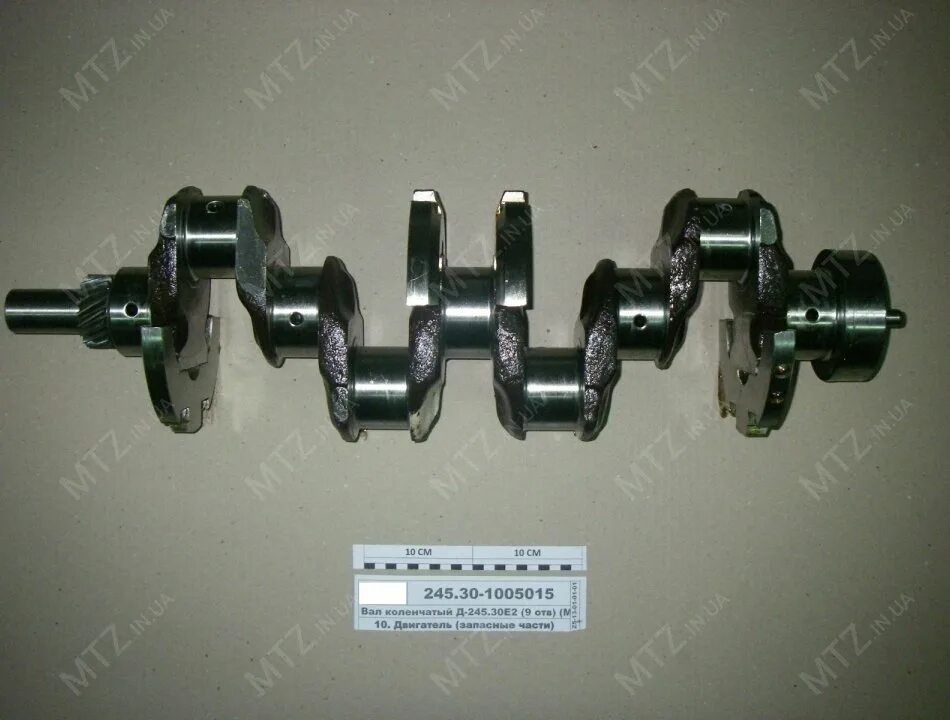 Коленвал д-245 евро 3. Головка блока д 245-1003012. 245 2 3. 30-1005015-08. Трубка высокого давления евро-2 д-245.