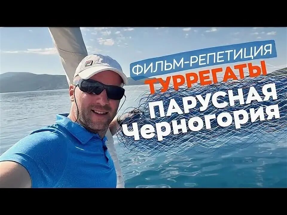Однодневные экскурсии. Рекламный буклет туристического агентства. График поездок. Вёрсты турфирма. Турфирма версты.