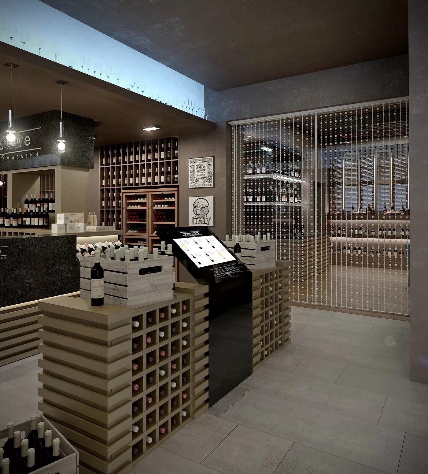 винный бутик. винный магазин тарков.
