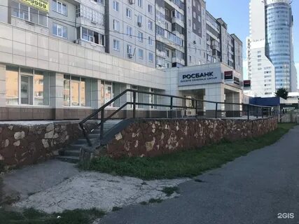 Росбанк 78 добровольческой бригады 11