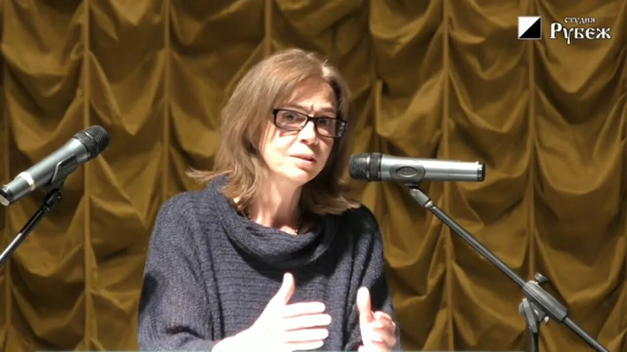 Последнее выступление липсица. Последнее выступление липсица