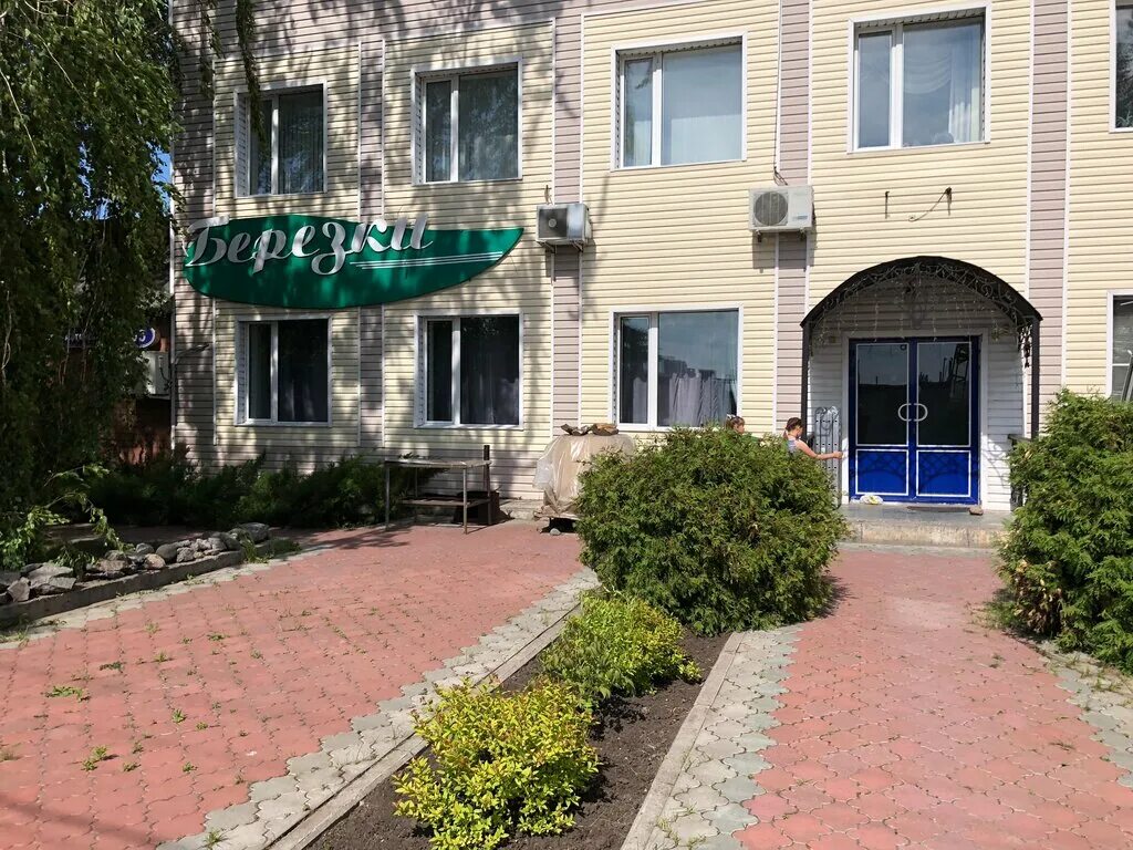 База отдыха березка красноярское море. Антонова 55 ульяновск новый город. Турбаза березка ульяновск. Лагерь березка ясашная ташла. Березка ульяновск.