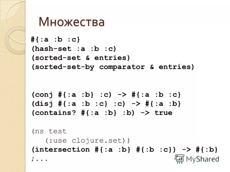 Taxonomy tree generalization. List java. Redis структурирование данных). Структура hashset. Generation tree key.