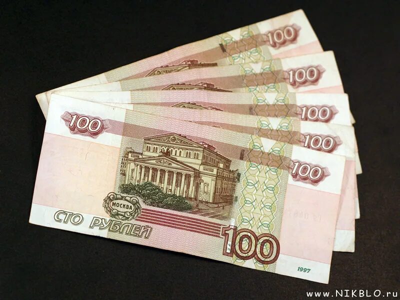 500 купюр по 100 рублей