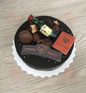 Торт со вкусом свободы