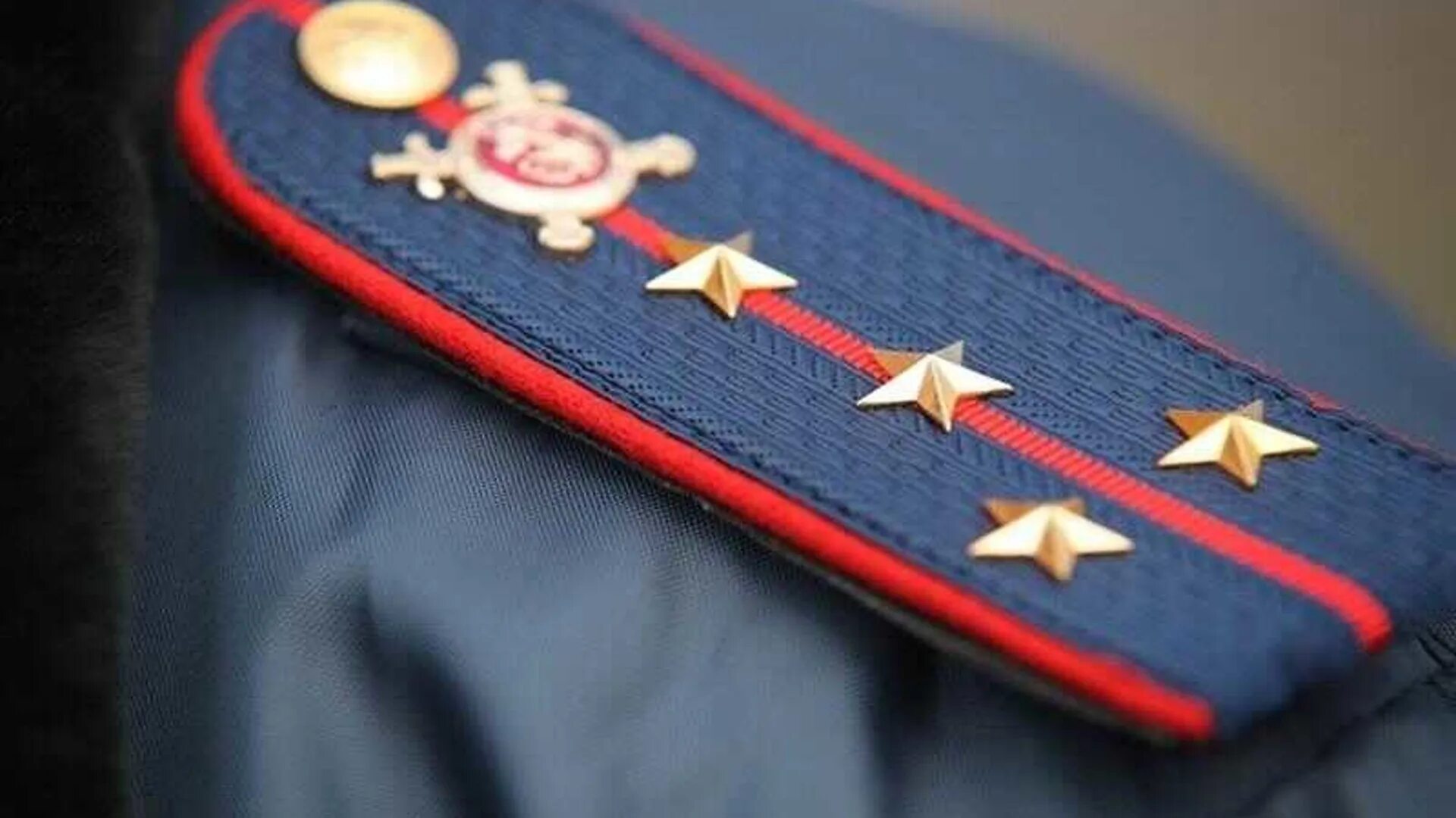 Как получить лейтенанта в полиции. Погоны фсин старший лейтенант. погоны фсин капитан. погоны мвд капитан полиции. погоны капитана мвд.