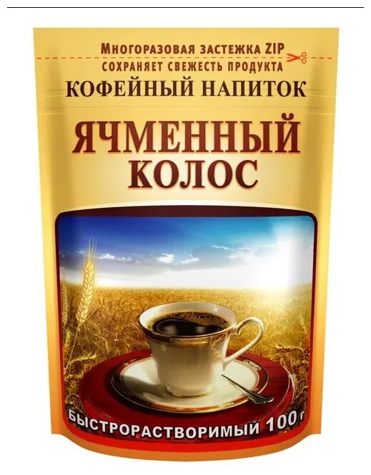 кофейный напиток 5. смеси для мясопереработки. кофейный напиток ячмень рожь цикорий. кофейный напиток 5. кофейный напиток ячменный.