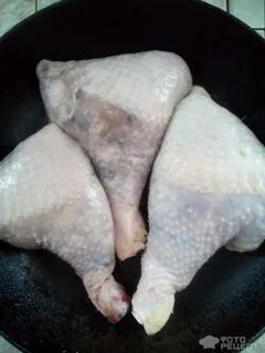 Куриные окорочка грибы