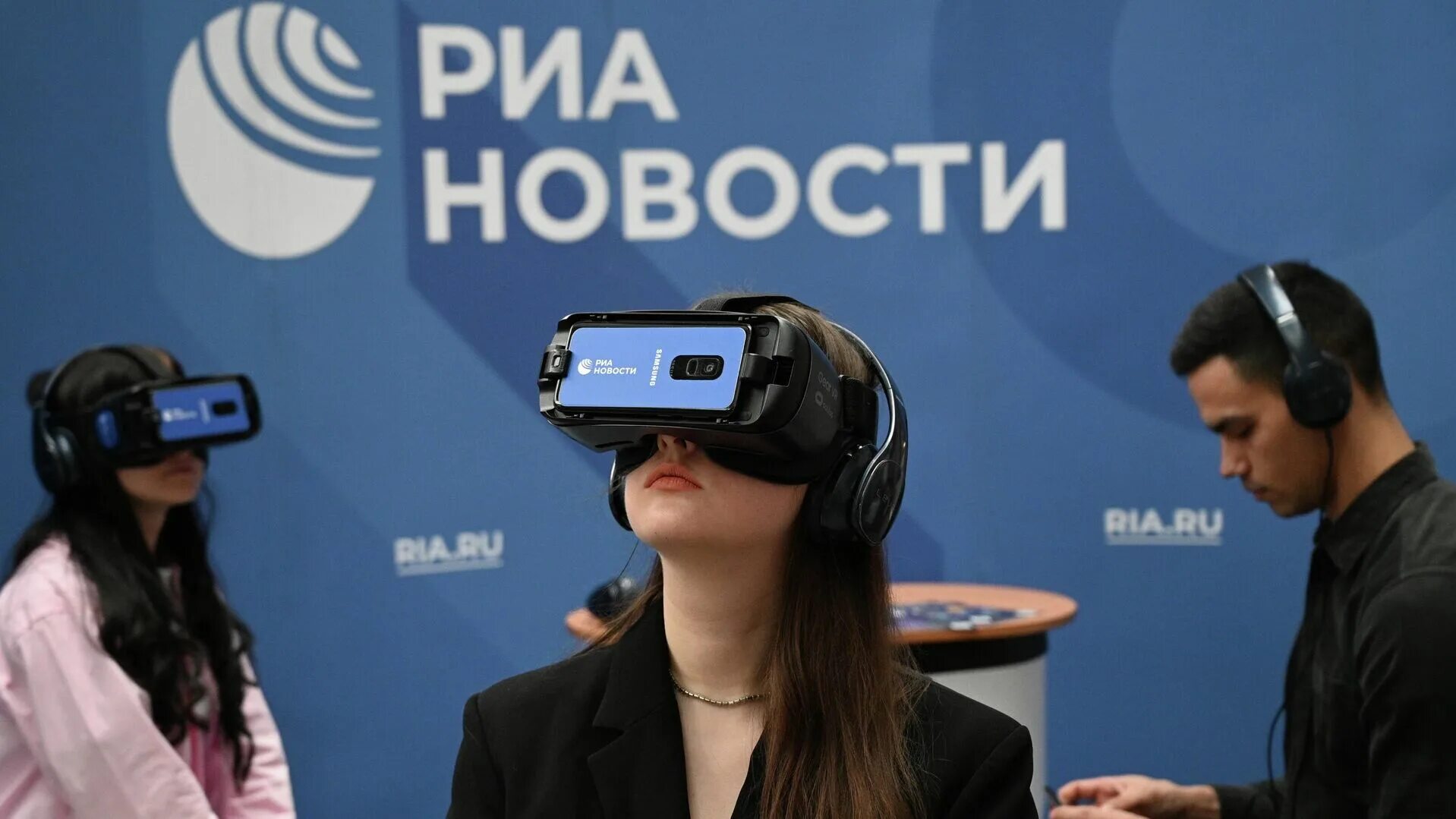 Риа новости. Рионо. Риа новости. Риа новости. Включай риа новости.