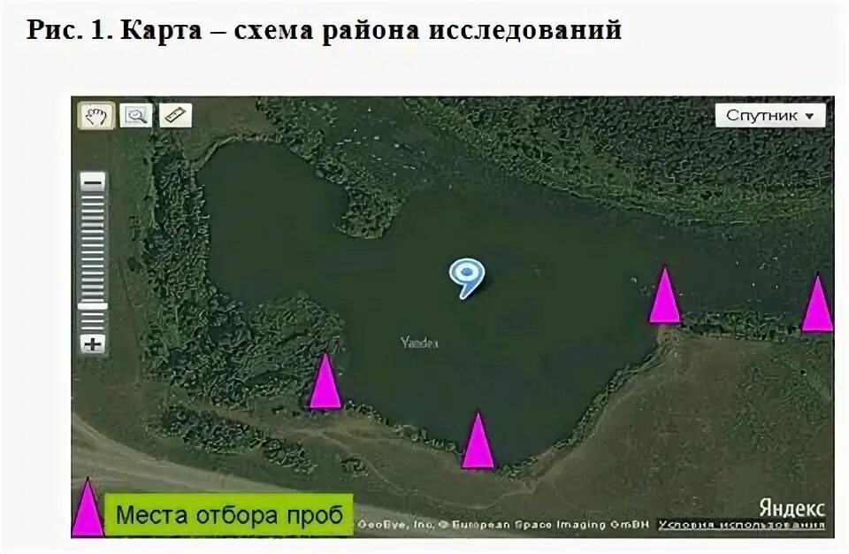 Река белая башкирия на карте. Парк кашкадан уфа схема. Озера уфа на карте. Озера уфа на карте. Озера уфа на карте.
