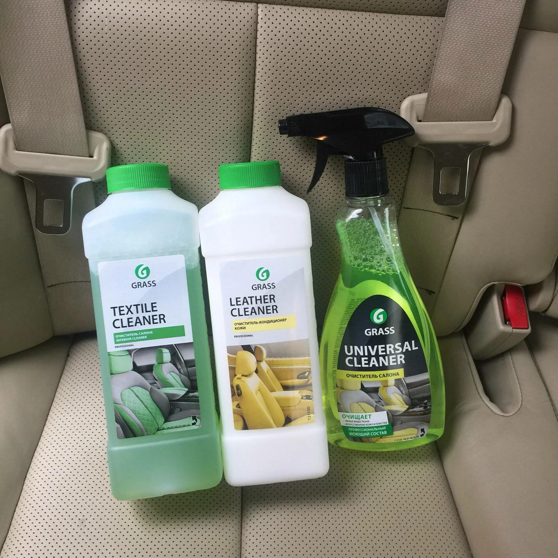 Грасс бытовая химия концентрат. Автохимия grass Universal Cleaner. Средство Грасс для чистки салона автомобиля. Grass Universal Cleaner кузова автомобиля. Химчистка салона какое средство