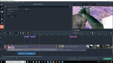 Редактор видео для тик