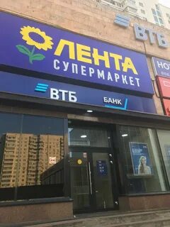 Втб сокольническая площадь