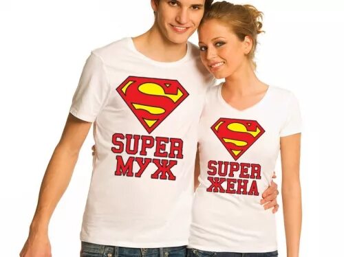 Super wife. Футболки муж и жена. Парные футболки муж и жена. Парные майки для мужа и жены. Парные футболки для мужа и жены прикольные.