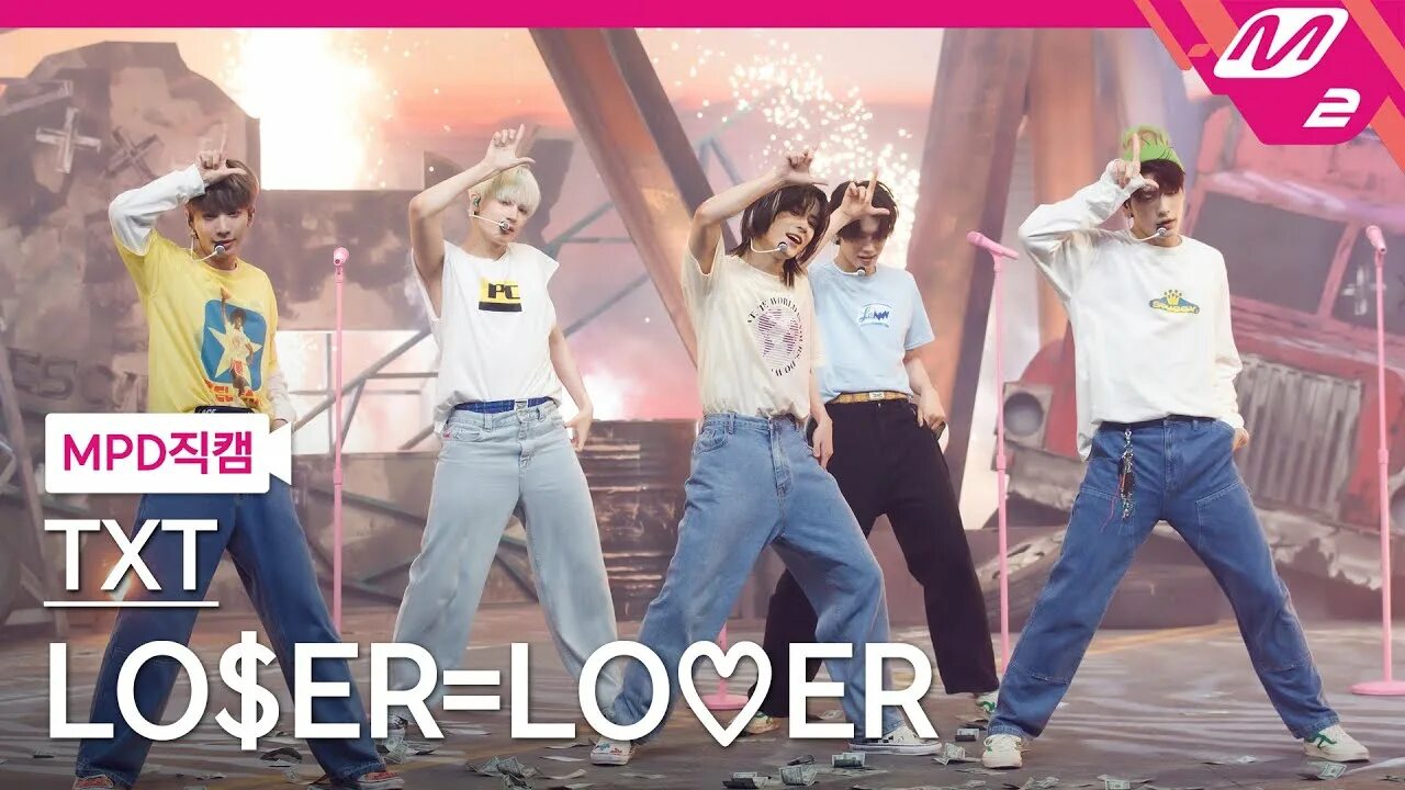 Песня txt tomorrow. Txt Ловер Лузер. Бомгю Лосер Ловер. Lo$er lover tomorrow x together. Группа txt Loser lover.