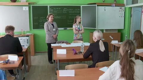 Экзамены 23 год