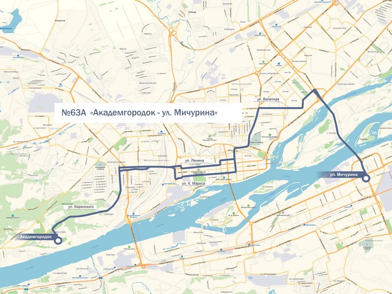 Как добраться красноярск на автобусе. Автобус Красноярск. Маршрут 52 автобуса Красноярск. Автобус Красноярск маршрут 13. 4 Автобус Красноярск.