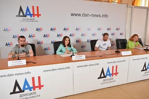 Агентство новостей мир