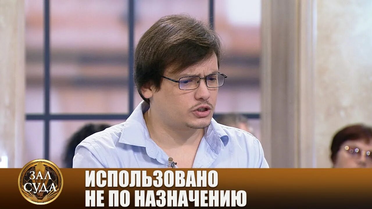 У дмитрия сергеевича агриса имеет детей. Битва за деньги с Дмитрием Агрисом 2020.