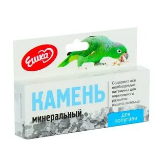 Мелок для птиц