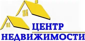 Недвижимость адрес и телефон