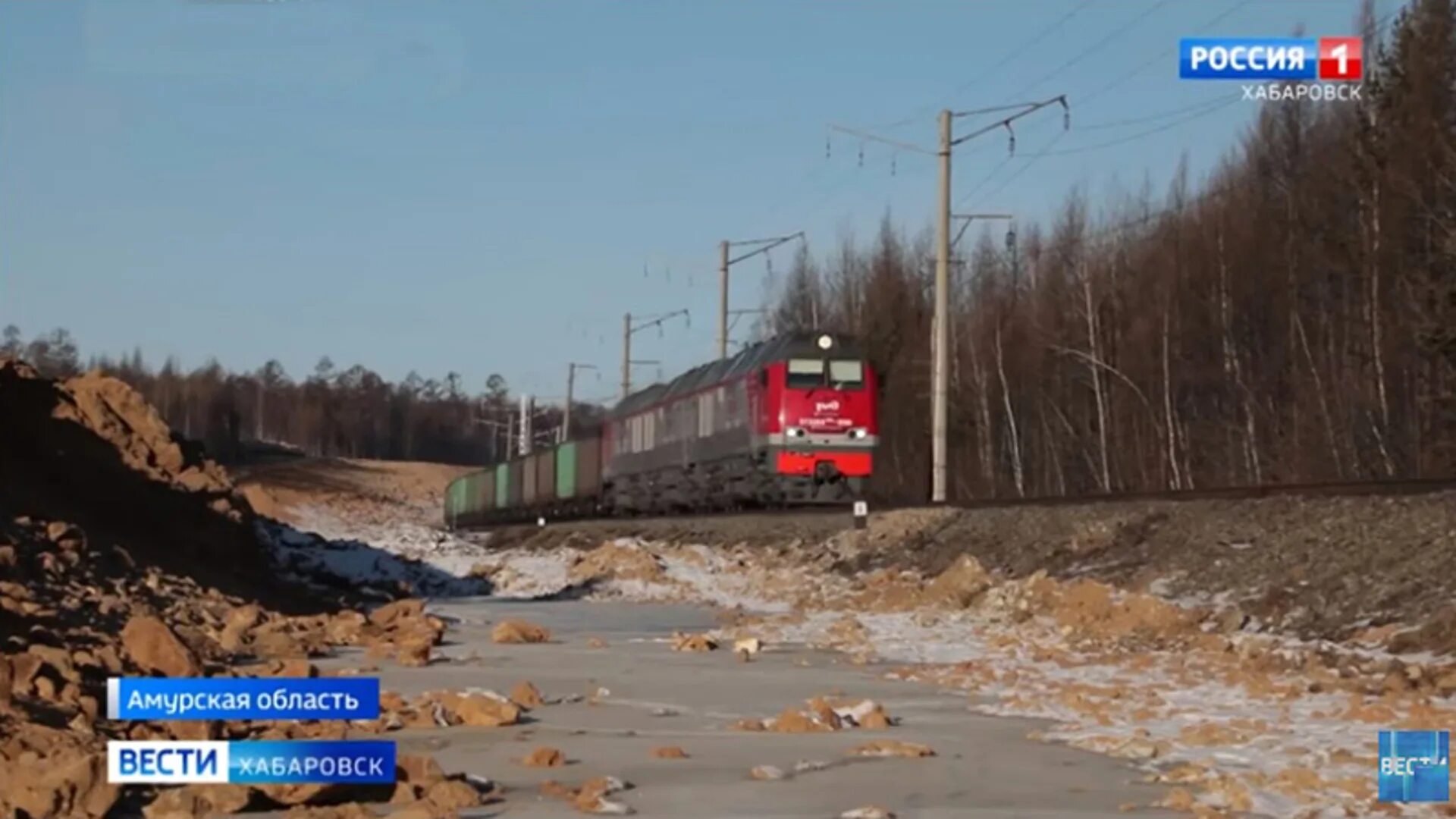 Поезд 325 хабаровск нерюнгри проводники. Нерюнгри железная дорога. Нерюнгри хабаровск жд. Поезд нерюнгри хабаровск. Нерюнгри хабаровск жд.