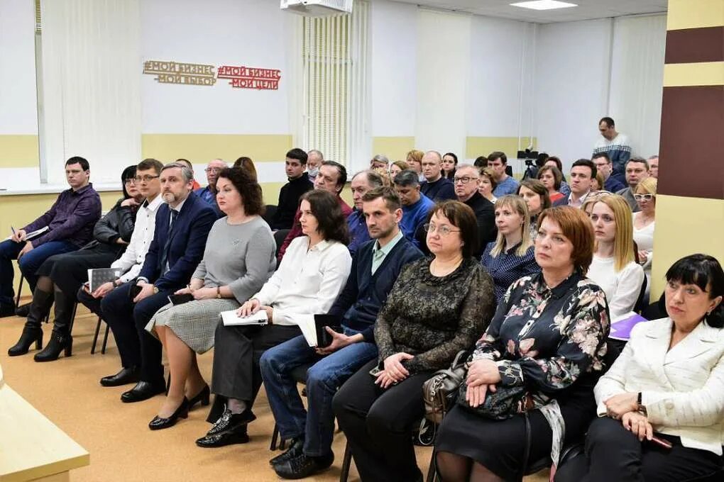 Меры поддержки курская область