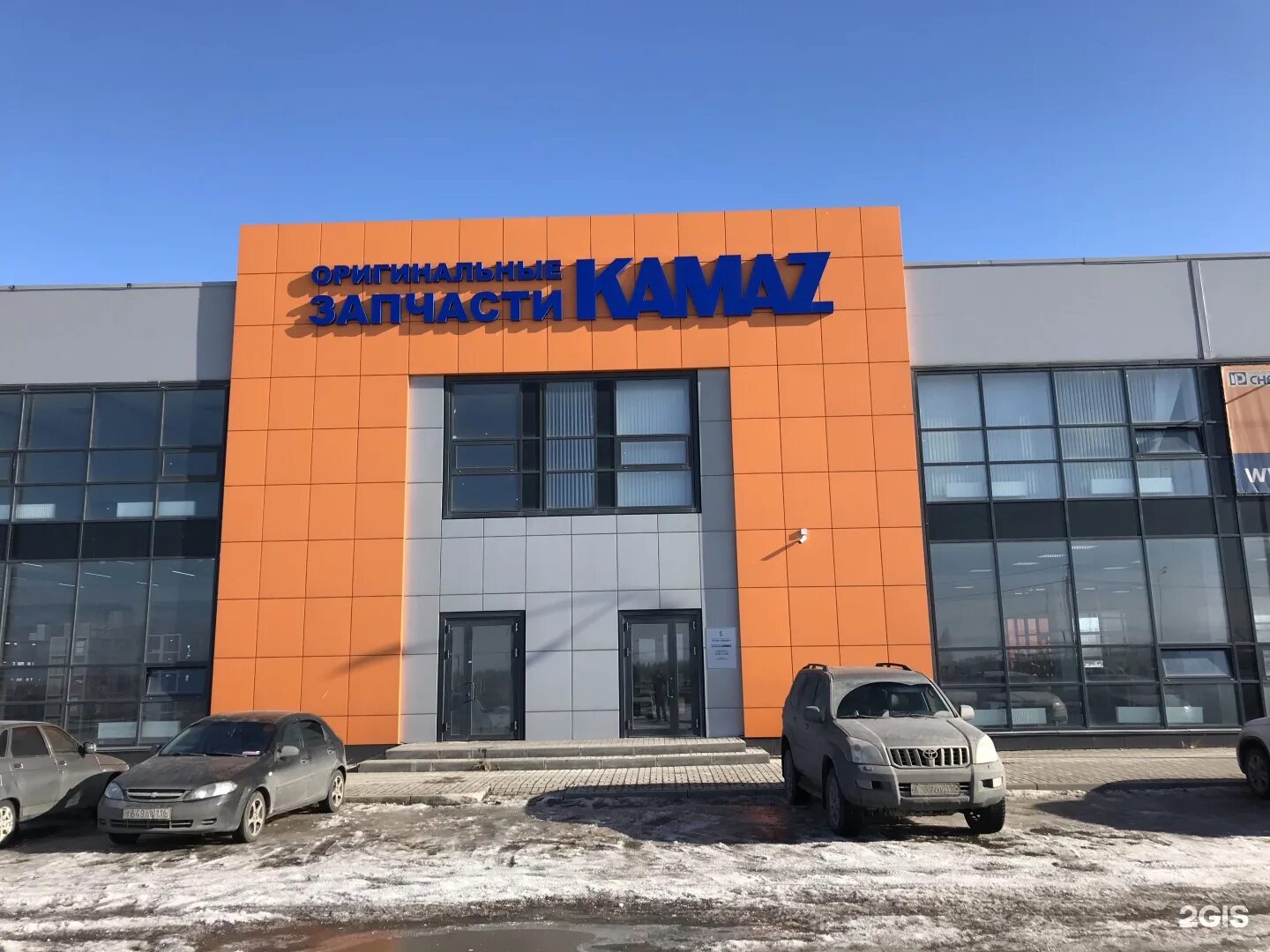 А-Партс, магазин автозапчастей и автотоваров, Мензелинский тракт, 22/1А, Набереж