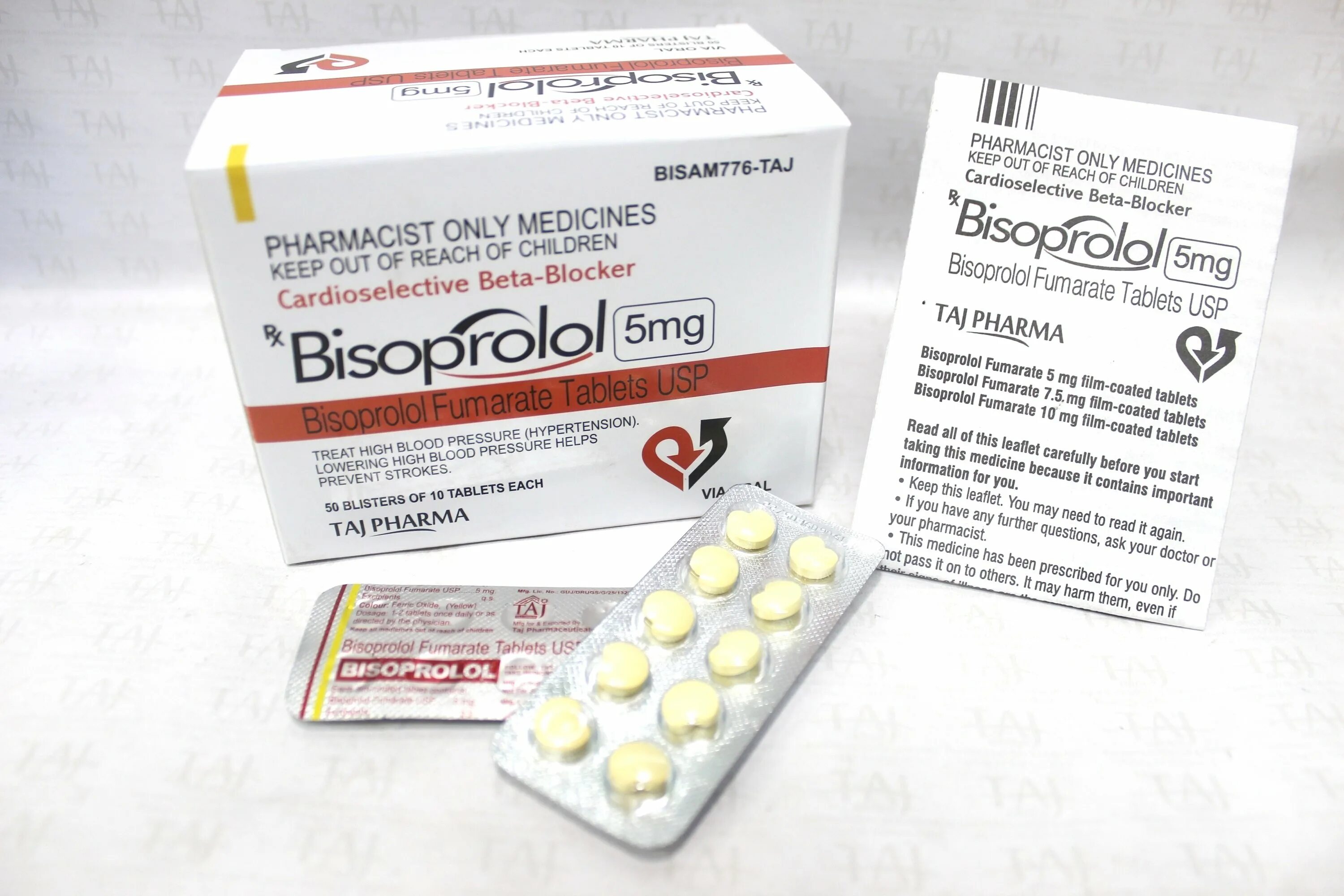 Бисопролол фумарат. Bisoprolol Fumarate INOVAMED. Бисопролол 5 мг с риской для деления. Fumarate Tablets.