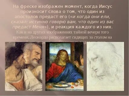 Изображен момент
